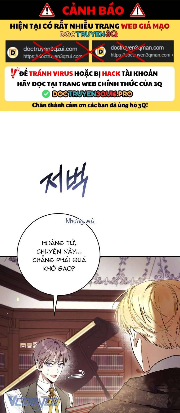Làm Ác Nữ Bộ Không Tuyệt Sao? Chapter 75 - Trang 0