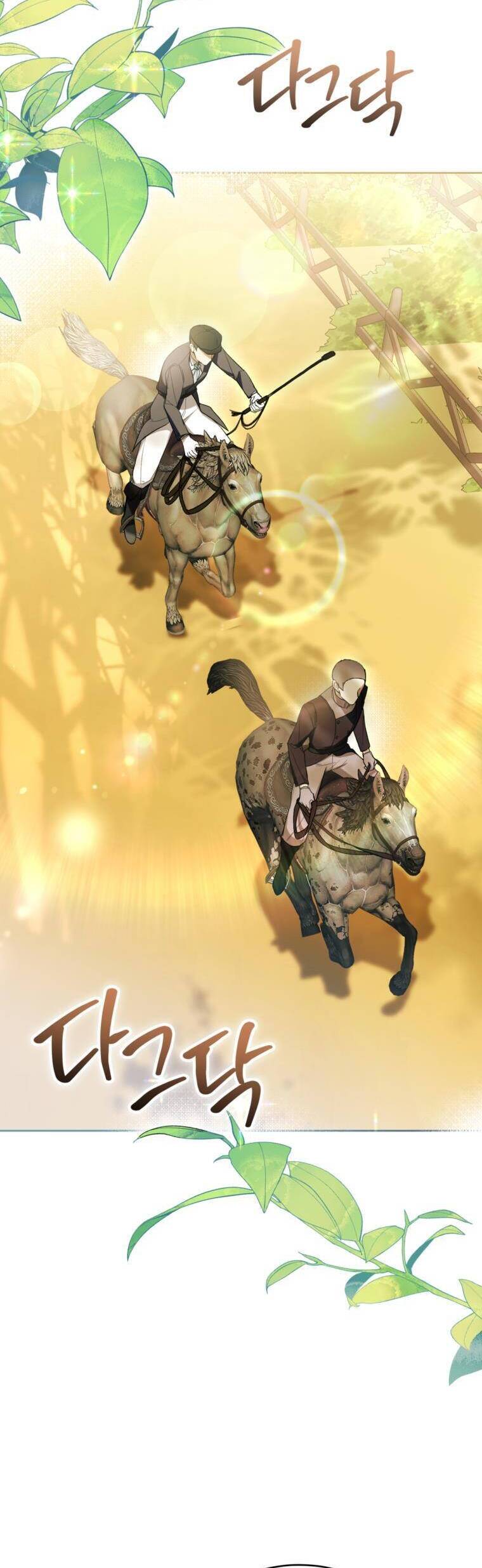 Làm Ác Nữ Bộ Không Tuyệt Sao? Chapter 70 - Trang 33