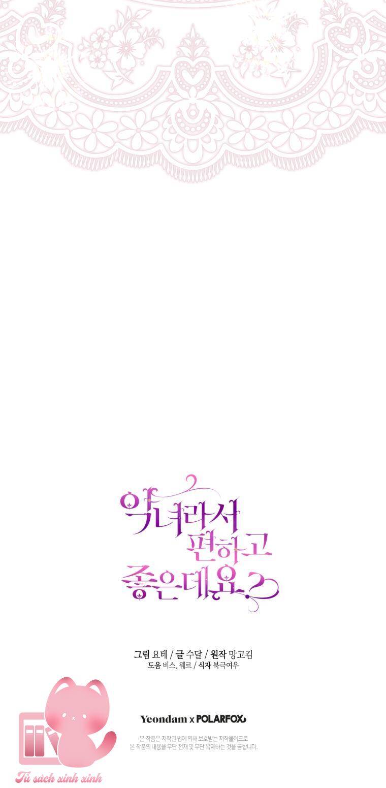 Làm Ác Nữ Bộ Không Tuyệt Sao? Chapter 67 - Trang 45