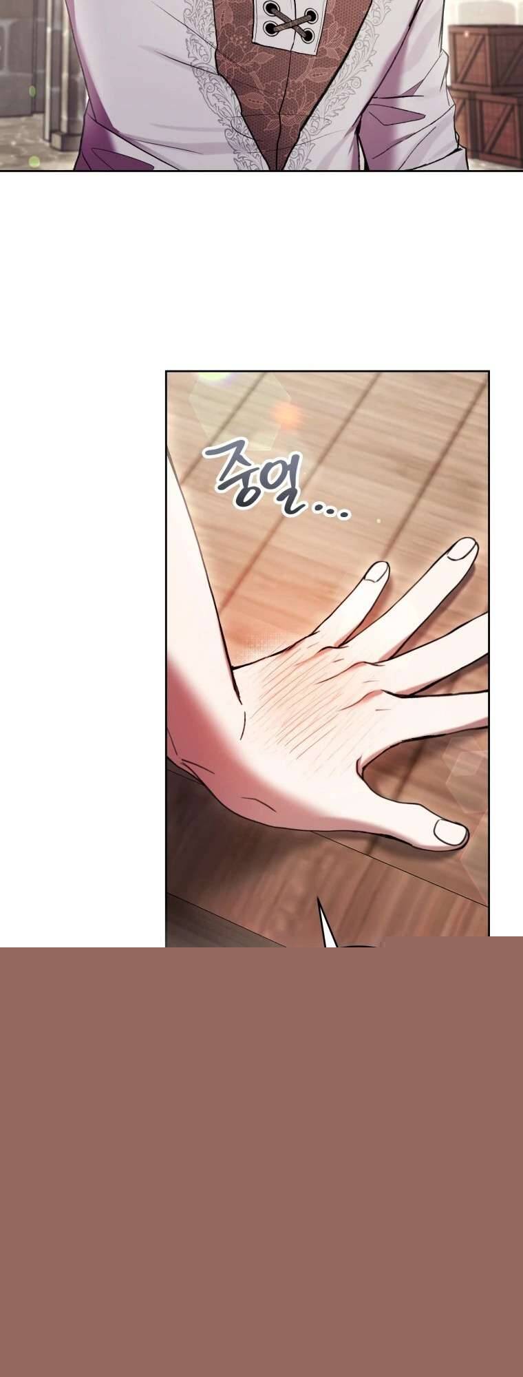 Làm Ác Nữ Bộ Không Tuyệt Sao? Chapter 72 - Trang 29