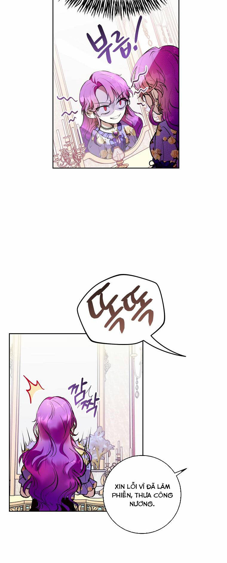 Làm Ác Nữ Bộ Không Tuyệt Sao? Chapter 3 - Trang 19