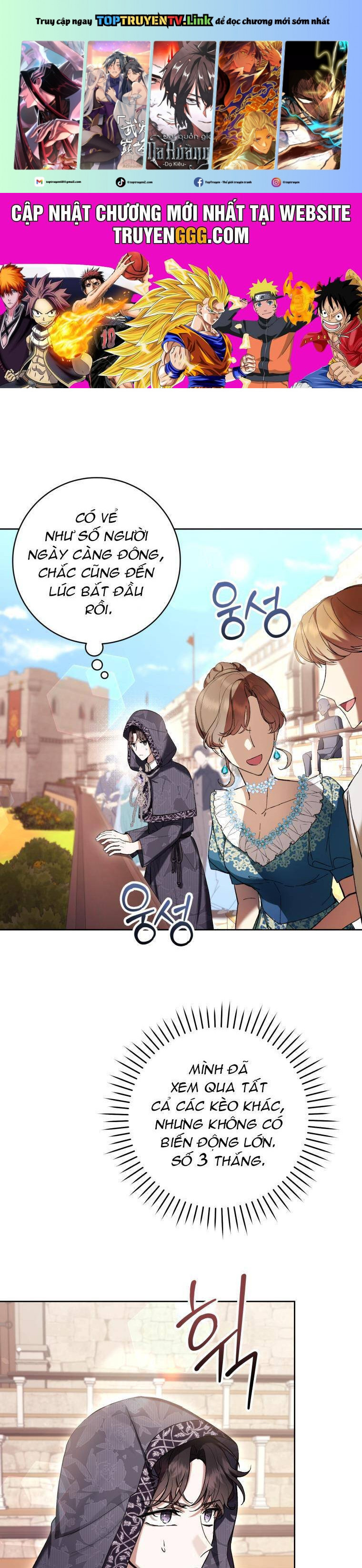 Làm Ác Nữ Bộ Không Tuyệt Sao? Chapter 71 - Trang 0