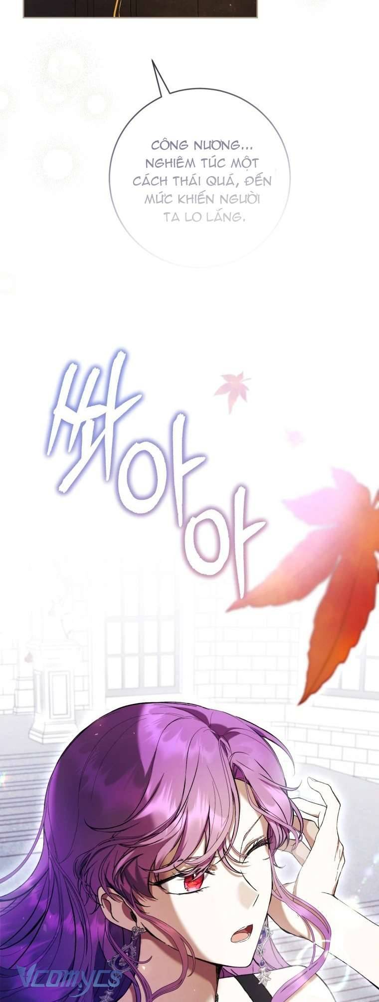 Làm Ác Nữ Bộ Không Tuyệt Sao? Chapter 76 - Trang 58