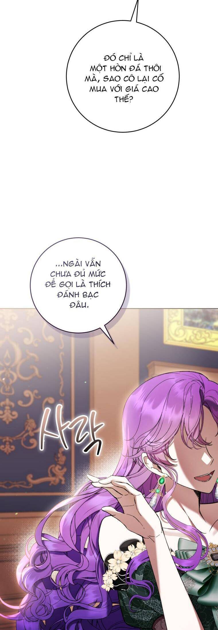 Làm Ác Nữ Bộ Không Tuyệt Sao? Chapter 69 - Trang 47