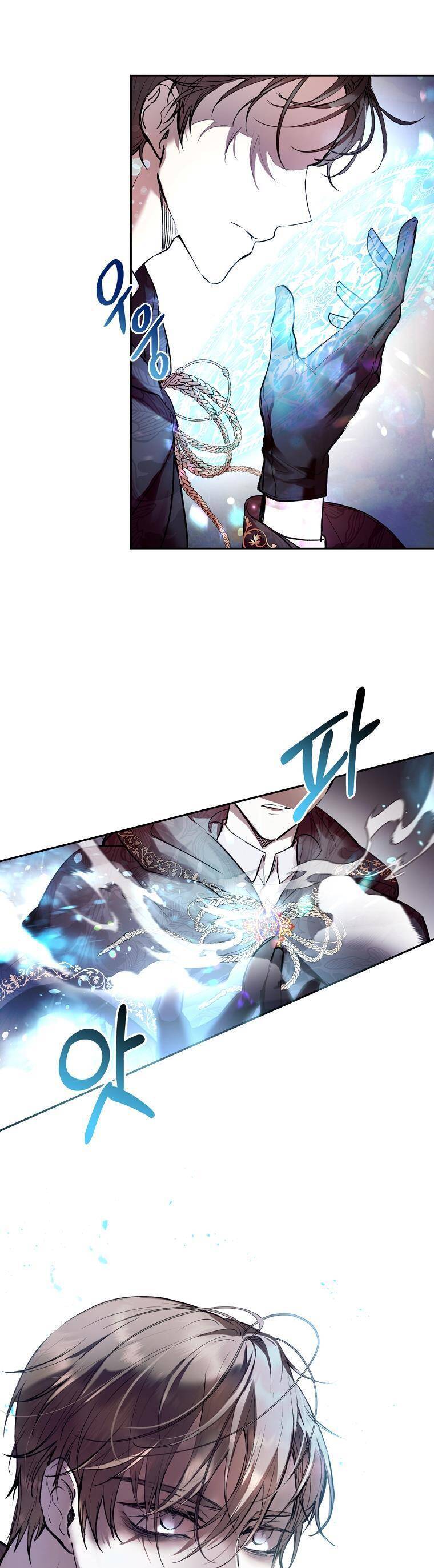 Làm Ác Nữ Bộ Không Tuyệt Sao? Chapter 9 - Trang 32