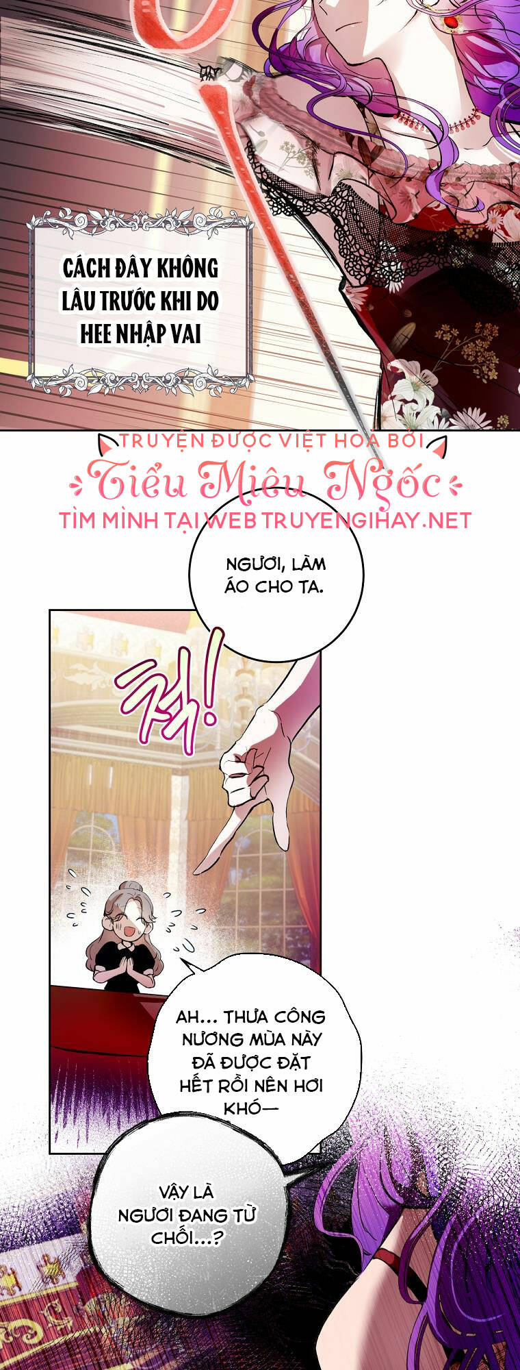 Làm Ác Nữ Bộ Không Tuyệt Sao? Chapter 3 - Trang 2