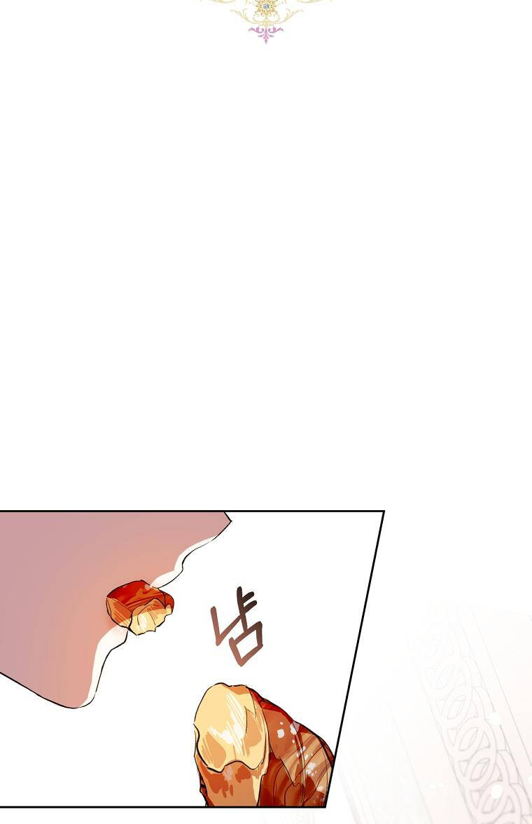 Làm Ác Nữ Bộ Không Tuyệt Sao? Chapter 2 - Trang 41