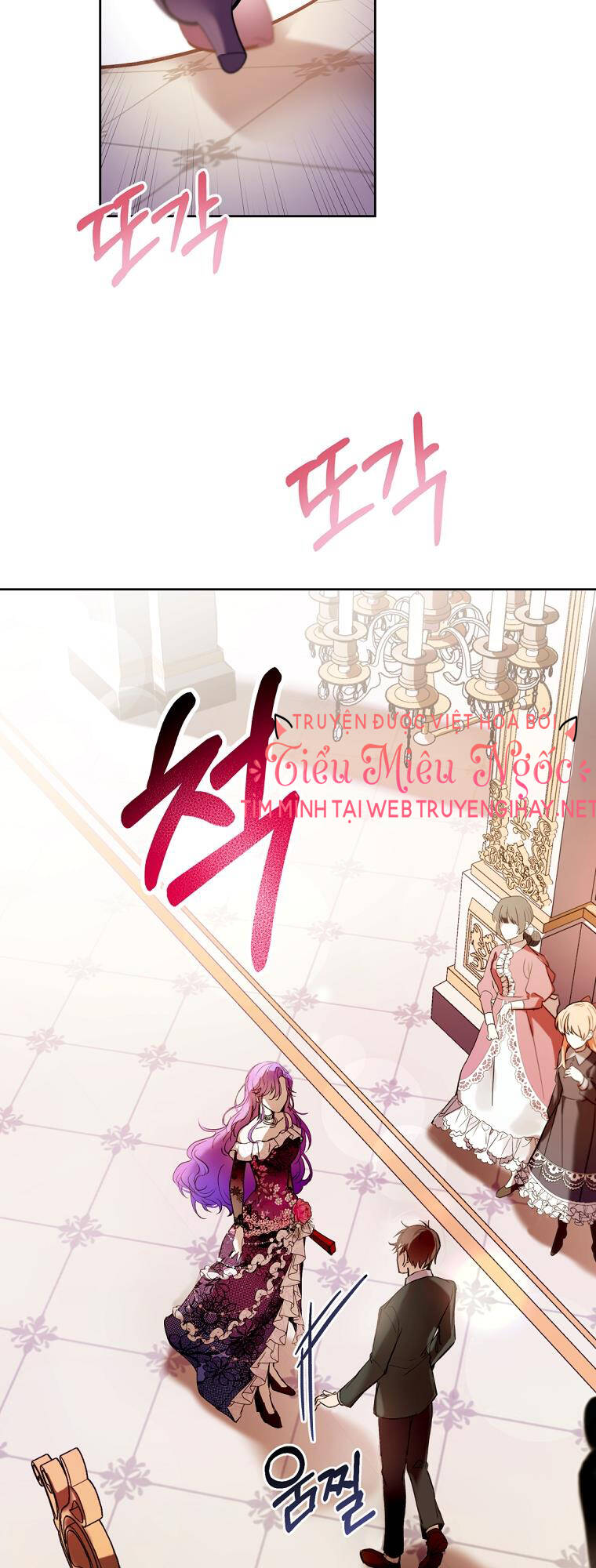 Làm Ác Nữ Bộ Không Tuyệt Sao? Chapter 1 - Trang 4