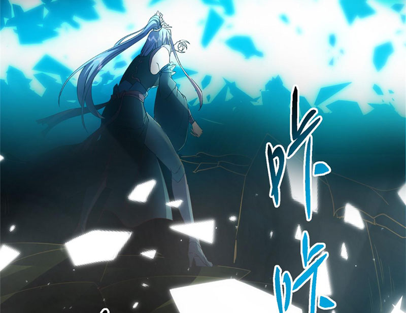Chưởng Môn Khiêm Tốn Chút chapter 496 - Trang 52