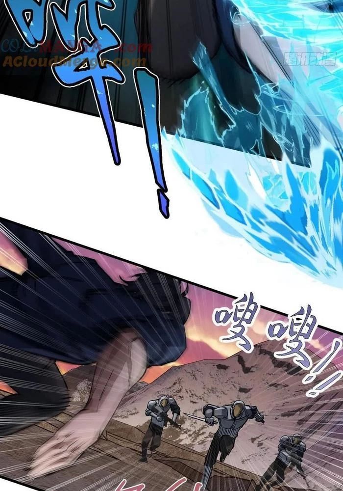 Bắt Đầu Từ Cửu Đầu Điểu Chapter 307 - Trang 54