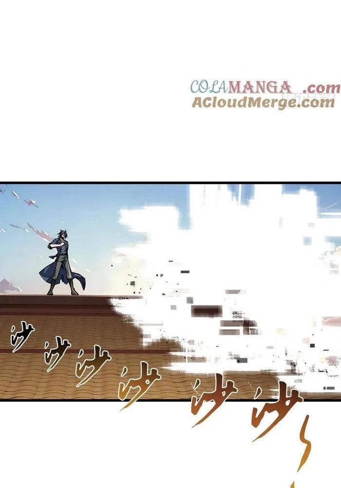 Bắt Đầu Từ Cửu Đầu Điểu Chapter 307 - Trang 23