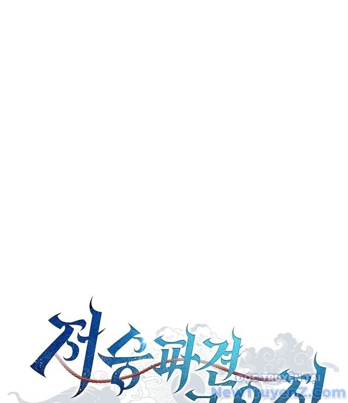 Ta Chi Phối Địa Ngục chapter 10 - Trang 65