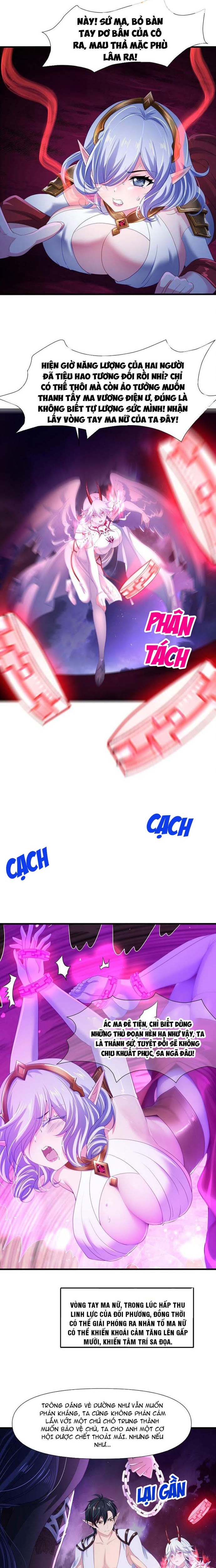 Sau Khi Kết Hợp Với Nữ Thần, Ta Bất Khả Chiến Bại! Chapter 55 - Trang 6