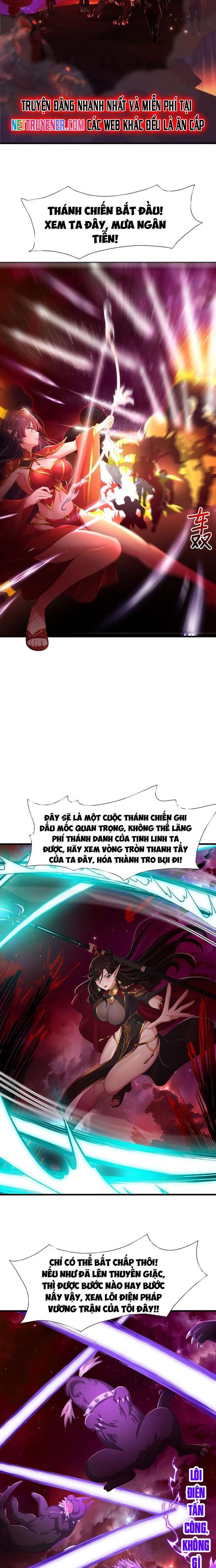 Sau Khi Kết Hợp Với Nữ Thần, Ta Bất Khả Chiến Bại! Chapter 52 - Trang 1