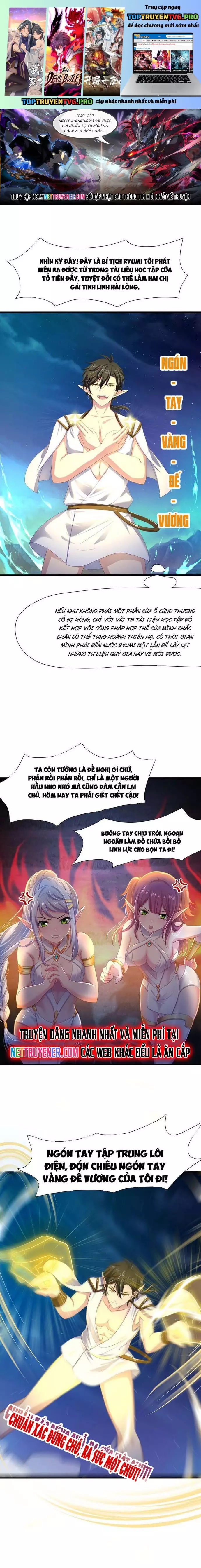 Sau Khi Kết Hợp Với Nữ Thần, Ta Bất Khả Chiến Bại! Chapter 51 - Trang 0