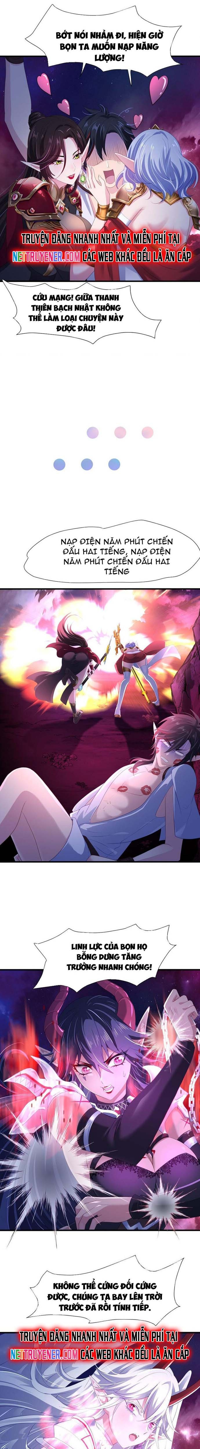 Sau Khi Kết Hợp Với Nữ Thần, Ta Bất Khả Chiến Bại! Chapter 55 - Trang 3