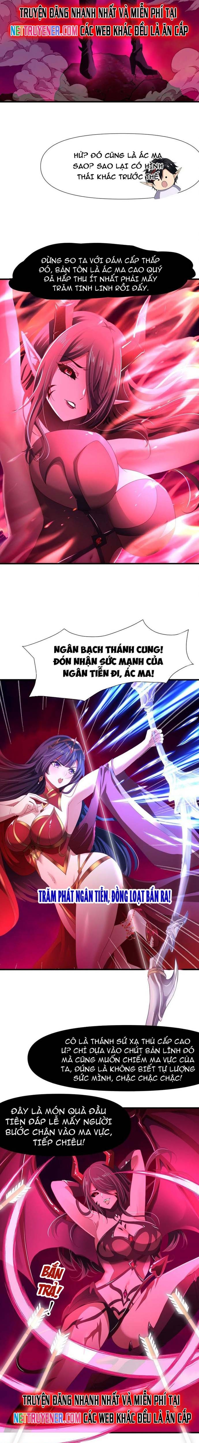 Sau Khi Kết Hợp Với Nữ Thần, Ta Bất Khả Chiến Bại! Chapter 51 - Trang 5