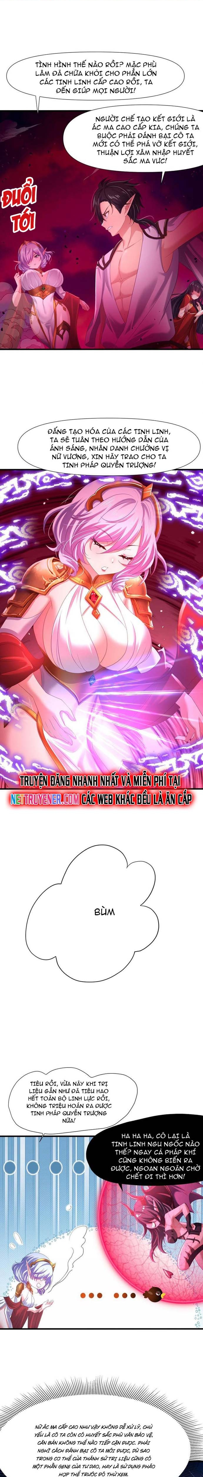 Sau Khi Kết Hợp Với Nữ Thần, Ta Bất Khả Chiến Bại! Chapter 51 - Trang 7