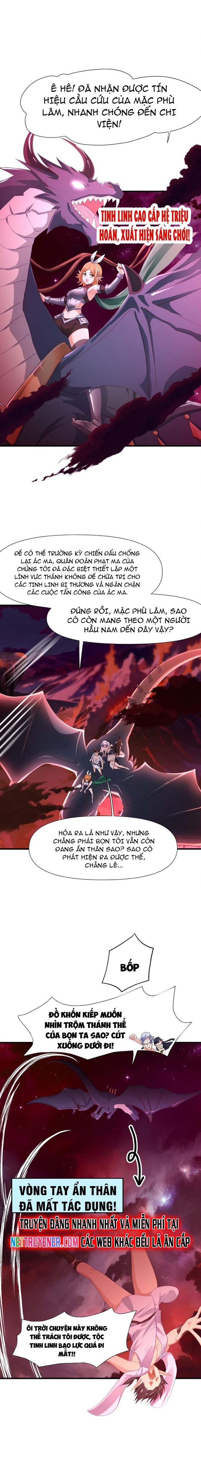 Sau Khi Kết Hợp Với Nữ Thần, Ta Bất Khả Chiến Bại! Chapter 52 - Trang 6