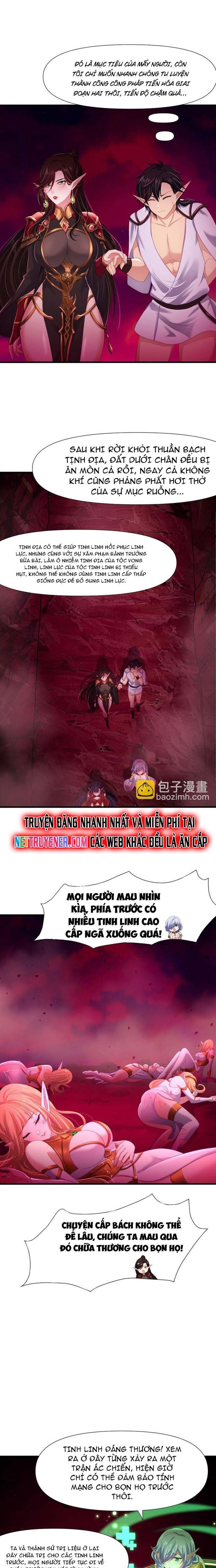 Sau Khi Kết Hợp Với Nữ Thần, Ta Bất Khả Chiến Bại! Chapter 51 - Trang 3