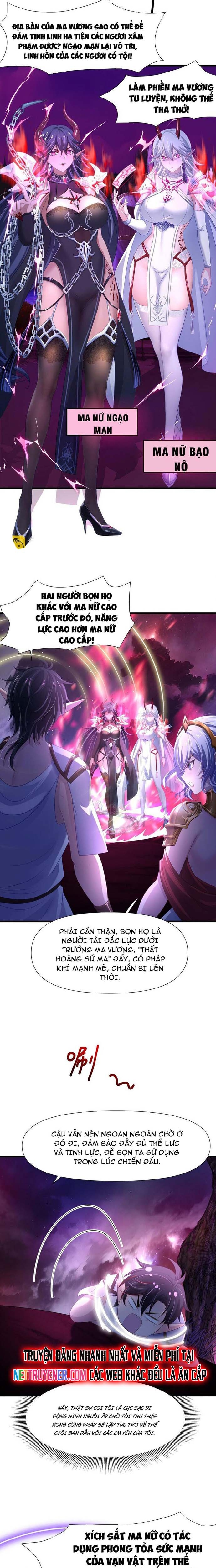Sau Khi Kết Hợp Với Nữ Thần, Ta Bất Khả Chiến Bại! Chapter 55 - Trang 1