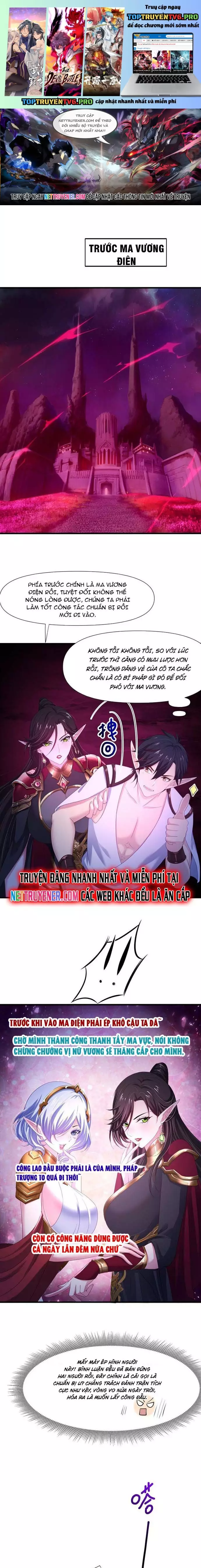 Sau Khi Kết Hợp Với Nữ Thần, Ta Bất Khả Chiến Bại! Chapter 55 - Trang 0