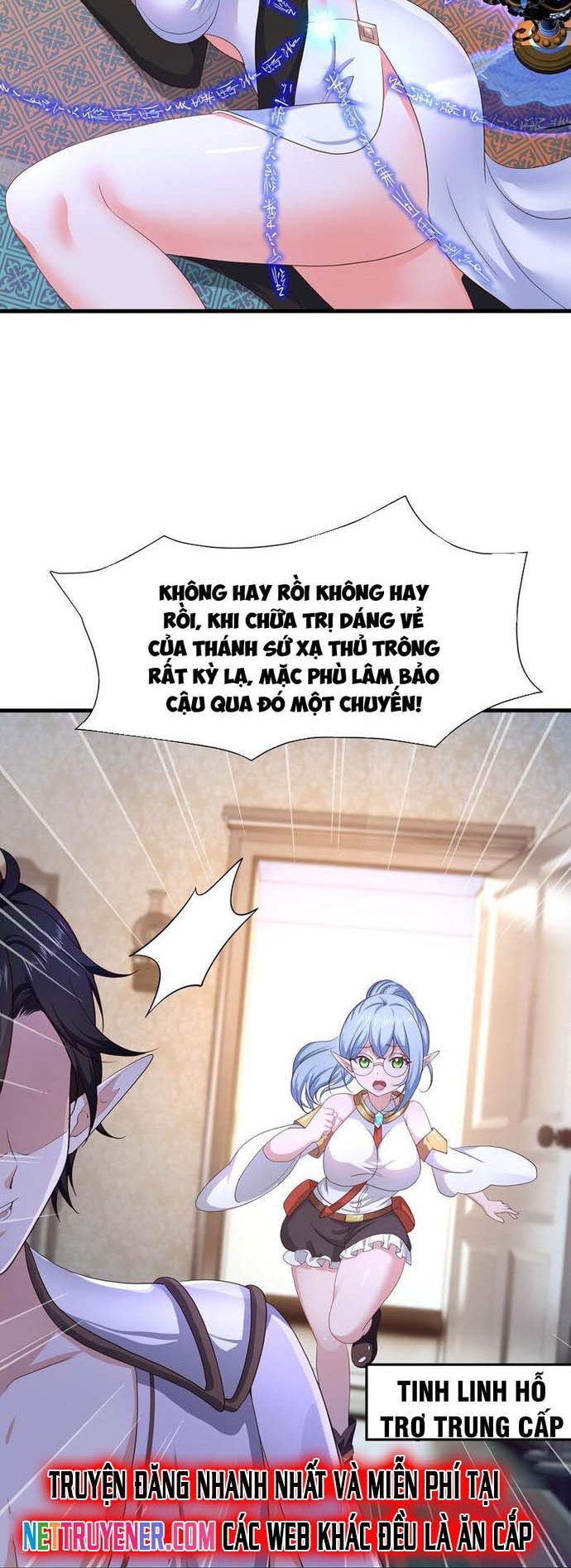 Sau Khi Kết Hợp Với Nữ Thần, Ta Bất Khả Chiến Bại! Chapter 52 - Trang 11