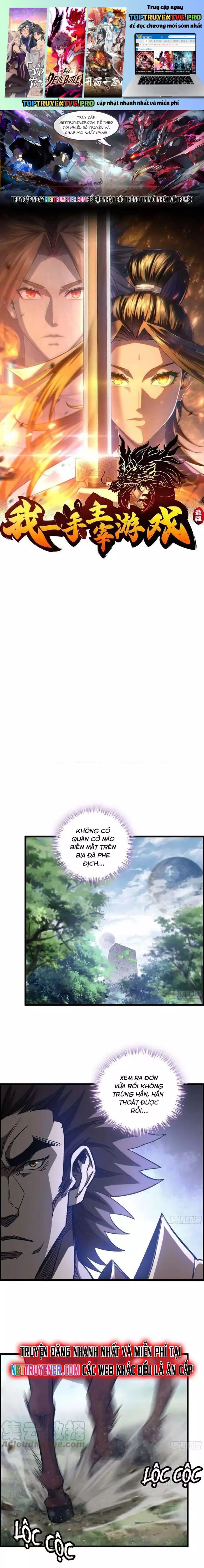 Tôi Một Tay Thống Trị Trò Chơi Chapter 56 - Trang 0