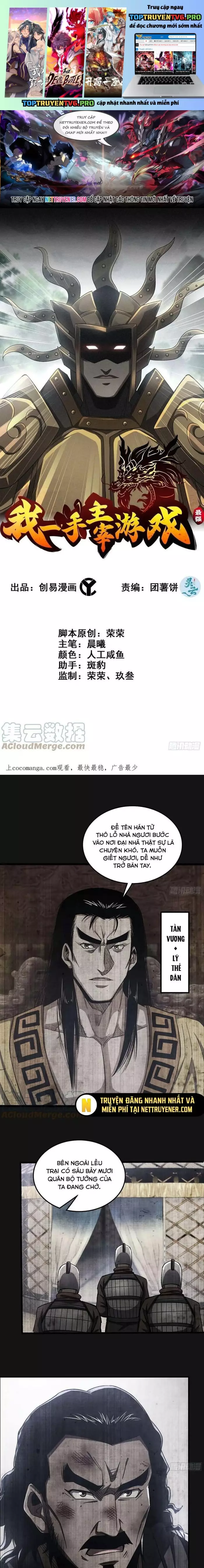 Tôi Một Tay Thống Trị Trò Chơi Chapter 58 - Trang 0