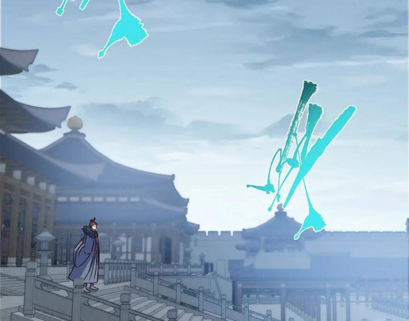 Chưởng Môn Khiêm Tốn Chút chapter 495 - Trang 79