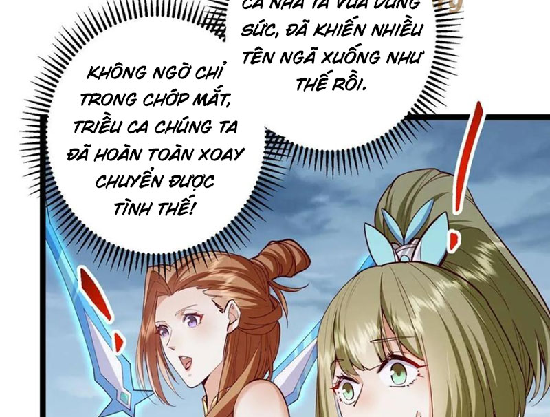 Chưởng Môn Khiêm Tốn Chút chapter 495 - Trang 32