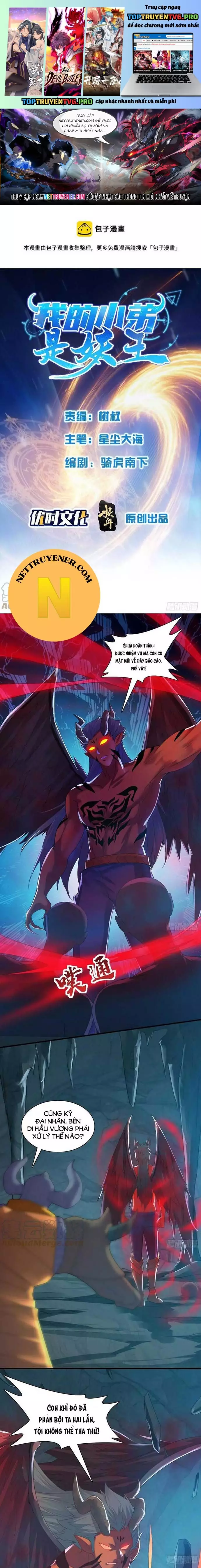 Tiểu Đệ Của Ta Là Yêu Vương Chapter 54 - Trang 0
