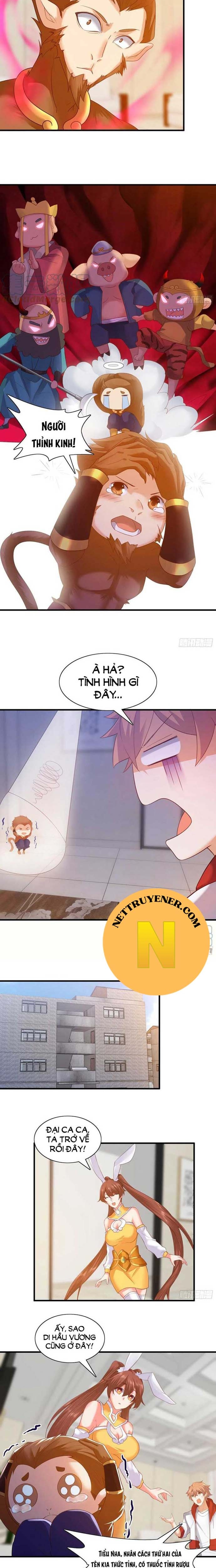 Tiểu Đệ Của Ta Là Yêu Vương Chapter 53 - Trang 5