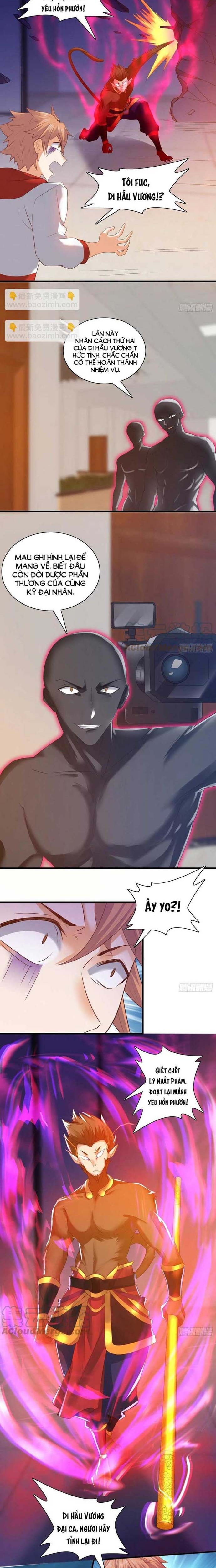 Tiểu Đệ Của Ta Là Yêu Vương Chapter 53 - Trang 3