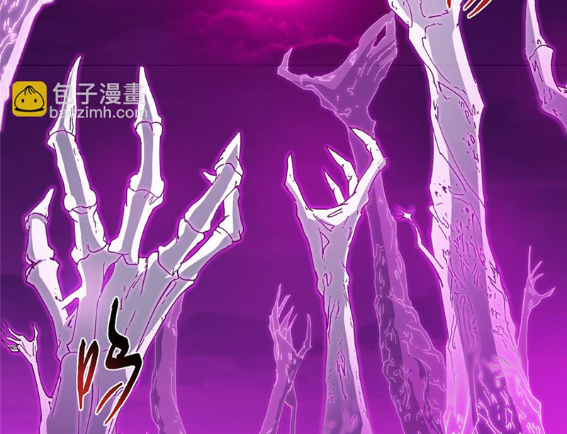 Chưởng Môn Khiêm Tốn Chút chapter 496 - Trang 97