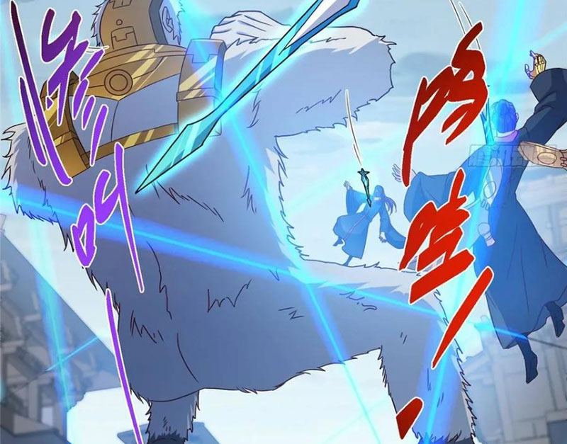 Chưởng Môn Khiêm Tốn Chút chapter 495 - Trang 68