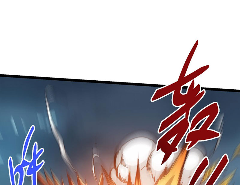 Chưởng Môn Khiêm Tốn Chút chapter 496 - Trang 59