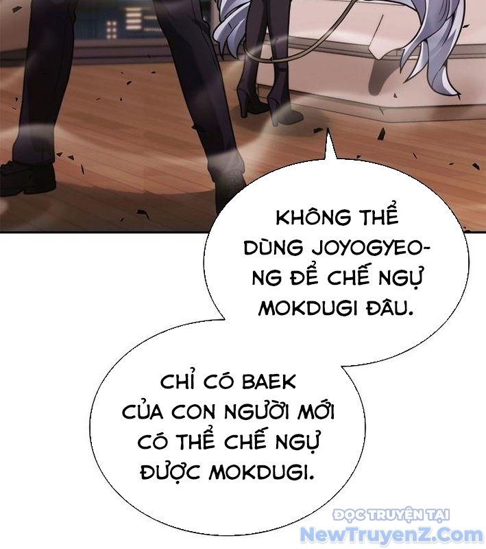 Ta Chi Phối Địa Ngục chapter 12 - Trang 20