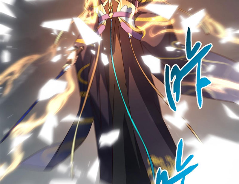 Chưởng Môn Khiêm Tốn Chút chapter 496 - Trang 57