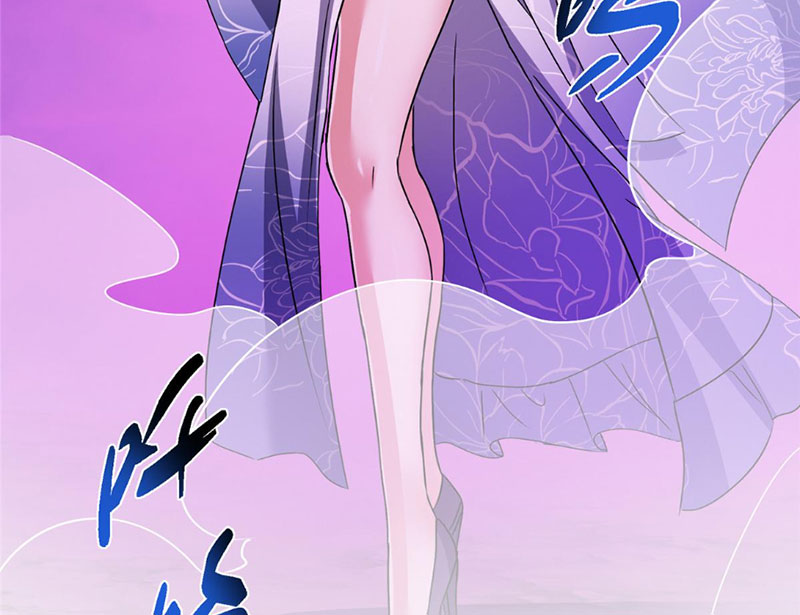 Chưởng Môn Khiêm Tốn Chút chapter 496 - Trang 125