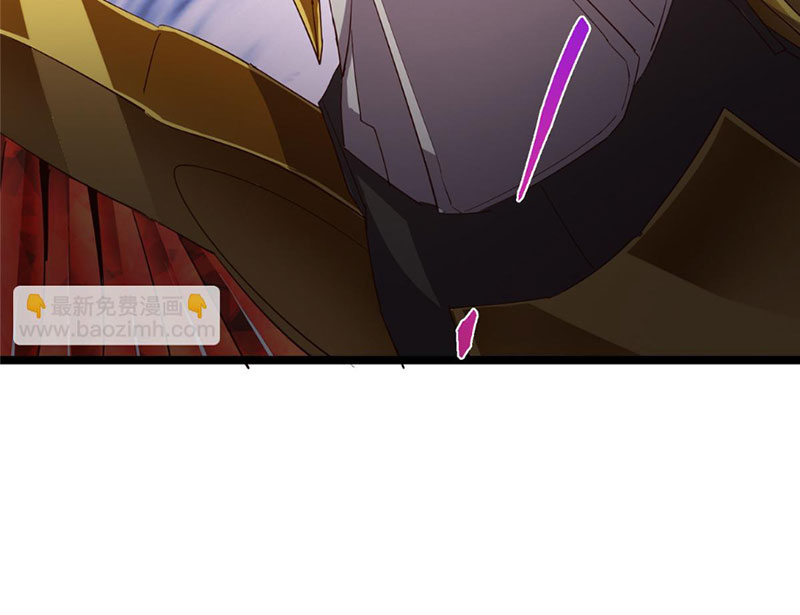 Chưởng Môn Khiêm Tốn Chút chapter 496 - Trang 34