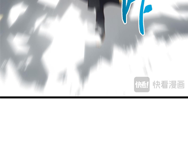 Chưởng Môn Khiêm Tốn Chút chapter 496 - Trang 58