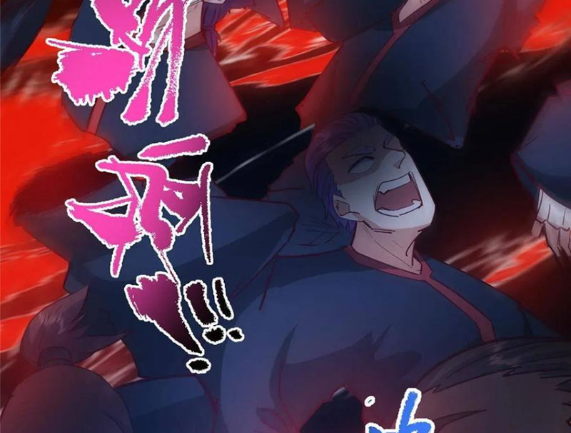 Chưởng Môn Khiêm Tốn Chút chapter 495 - Trang 27
