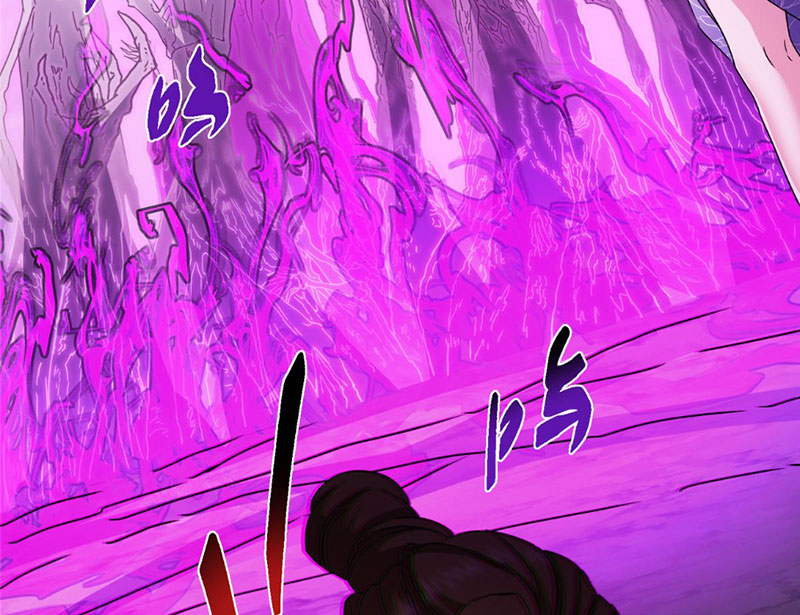 Chưởng Môn Khiêm Tốn Chút chapter 496 - Trang 135