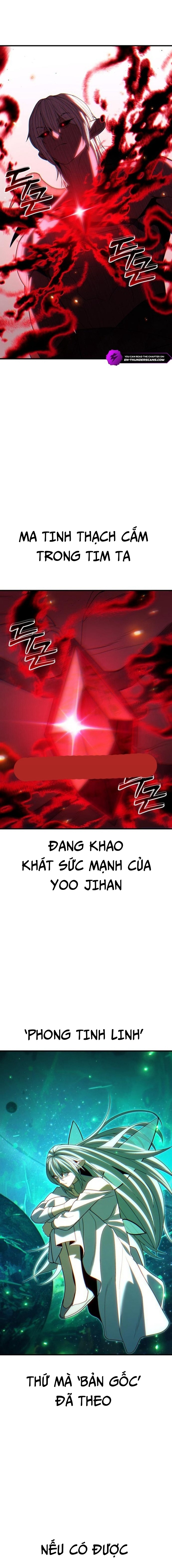 Tuyệt Thế Anh Hùng Chapter 49 - Trang 5