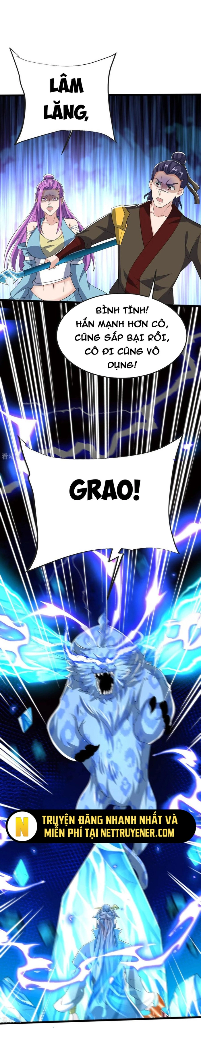 Chí Tôn Hoàn Mỹ Chapter 52 - Trang 11