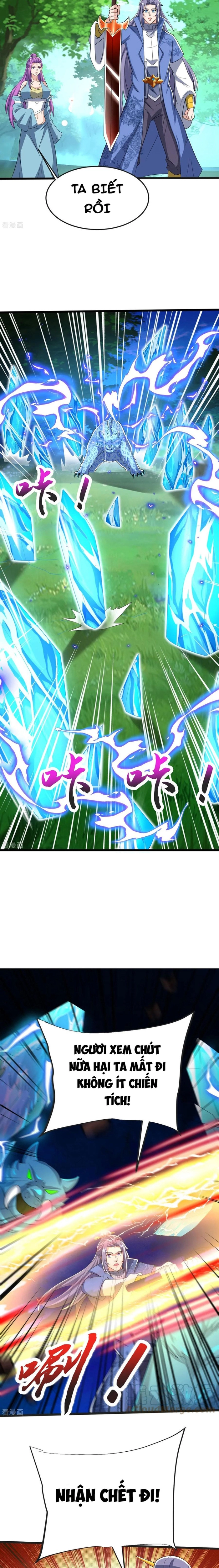 Chí Tôn Hoàn Mỹ Chapter 52 - Trang 7