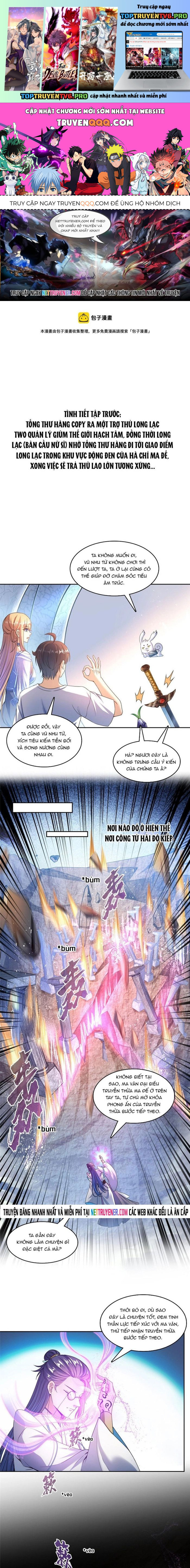 Tu Chân Nói Chuyện Phiếm Quần Chapter 543 - Trang 0