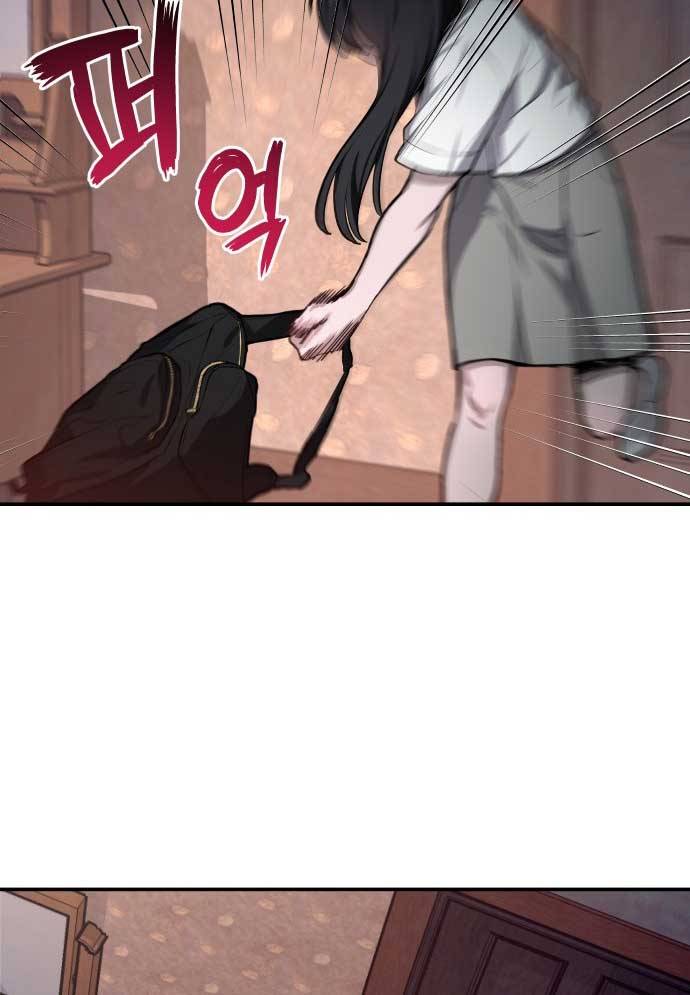 Mẹ Nào Con Nấy Chapter 17 - Trang 28