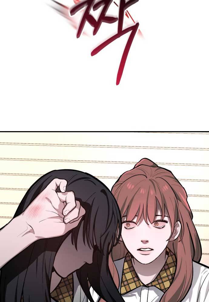 Mẹ Nào Con Nấy Chapter 18 - Trang 4